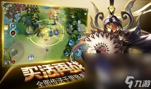 好玩的荣耀游戏怎么下载 2025热门的荣耀游戏有哪些