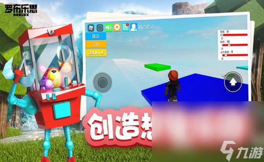 耐玩的凹凸手游盘点 2025必玩的凹凸游戏排行
