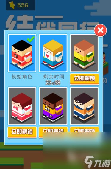 異地情侶玩的小游戲匯總2025 適合異地情侶的小游戲大全