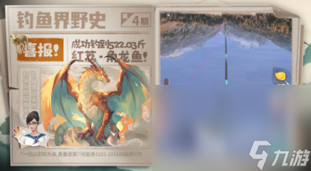 有没有美人鱼打鱼游戏2025有趣的美人鱼打鱼游戏下载分享