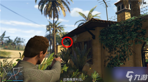 gtaol佩里科島任務(wù)全流程