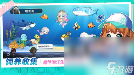 有没有美人鱼打鱼游戏2025有趣的美人鱼打鱼游戏下载分享