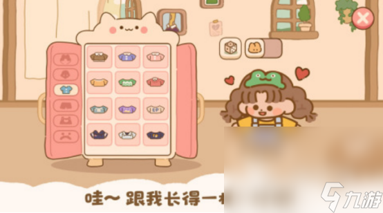 好玩儿的手机游戏在哪里下载2025趣味性十足的手游推荐分享