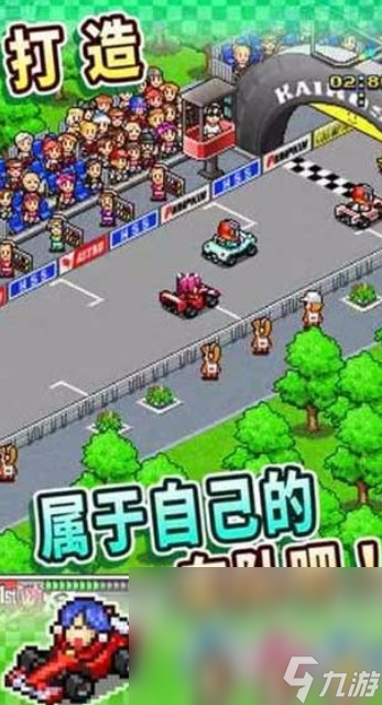 必玩的f1游戏全集 2025大型的f1游戏盘点