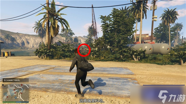 gtaol佩里科島任務(wù)全流程