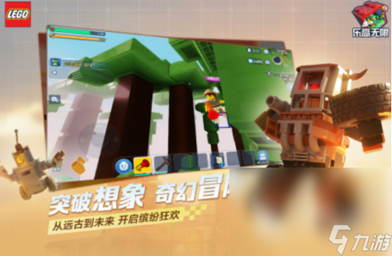 儿童7—12岁益智游戏在哪里下载高人气的儿童益智手游推荐2025