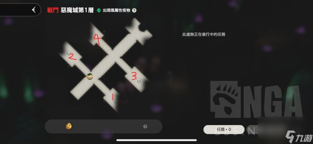 《棕色尘埃2》恶魔城第一层副本攻略