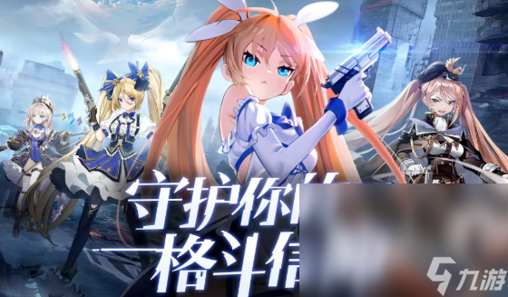 十大平民耐玩手游下载介绍2025 有意思的平民手游大全