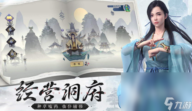 十大平民耐玩手游下载介绍2025 有意思的平民手游大全