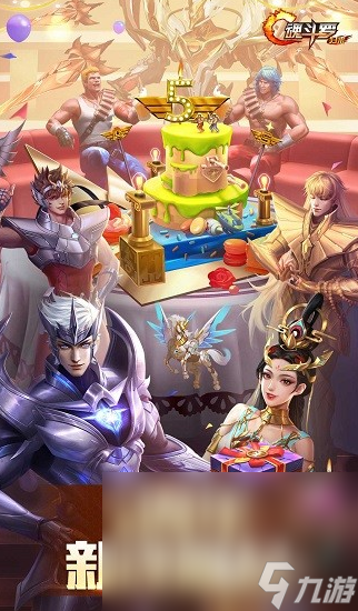熱門的80后玩的游戲推薦 2025有意思的80后游戲合集