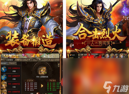 免费的黑暗童话游戏有没有 2025受欢迎的黑暗童话游戏盘点