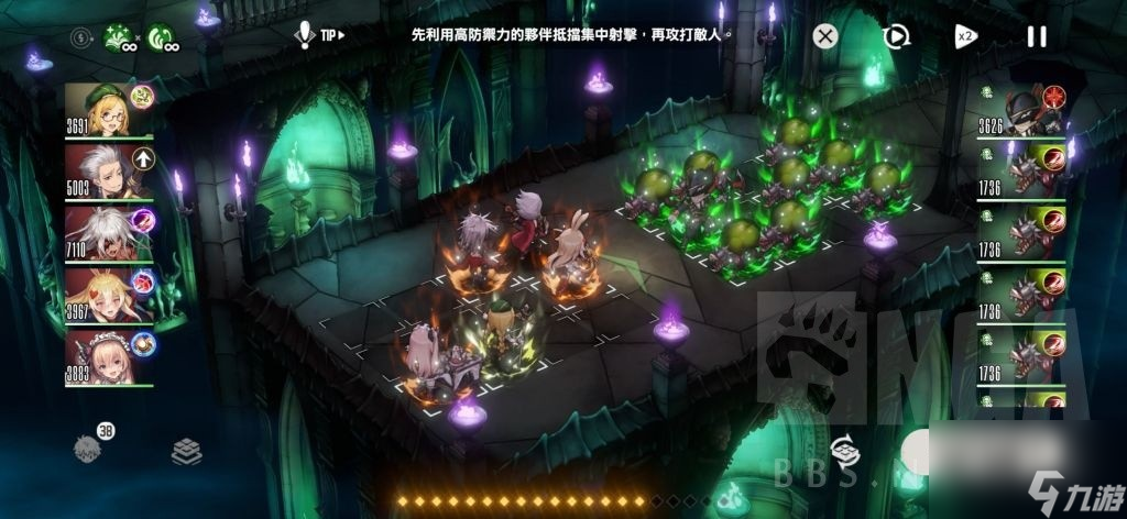 《棕色尘埃2》恶魔城第一层副本攻略