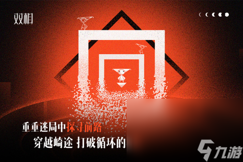 西山居手游有哪些介绍2025 值得玩的西山居手游分享