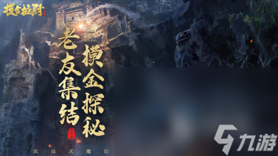 经典的联机恐怖手游大全 2025受欢迎的联机恐怖游戏排行