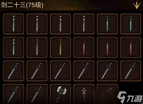 金色傳說煉金盒玩法詳解