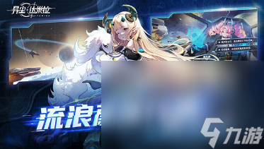 手机塔防游戏哪个好玩 2025有趣的塔防手游有哪些
