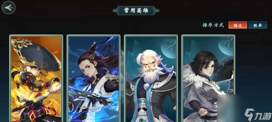 剑网3师徒如何查看师门时间？师门时间的查看方法是什么？