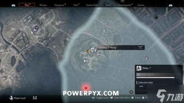 《浪人崛起》翱翔于空中之人成就解锁方法 翱翔于空中之人成就怎么解锁