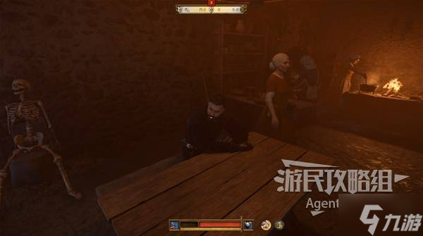 《天國拯救2》窮人的宴會(huì)支線任務(wù)攻略 窮人的宴會(huì)支線怎么做