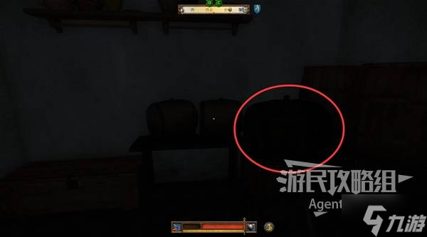 《天国拯救2》声名狼藉支线任务攻略 声名狼藉支线怎么做