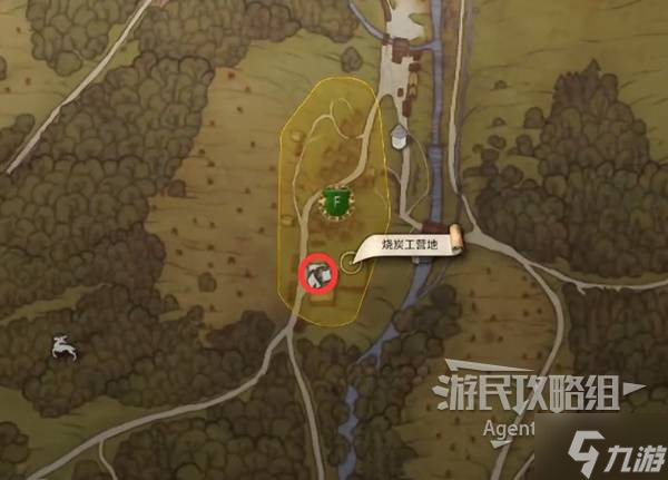 《天国拯救2》第五诫律支线任务攻略 第五诫律支线怎么做