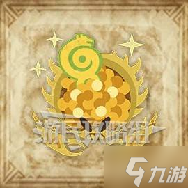 《怪物猎人荒野》古盏蟹位置及捕获方法 古盏蟹在哪抓