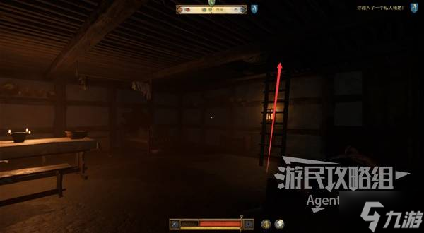 《天國拯救2》驅(qū)邪避災(zāi)支線攻略 驅(qū)邪避災(zāi)支線怎么做