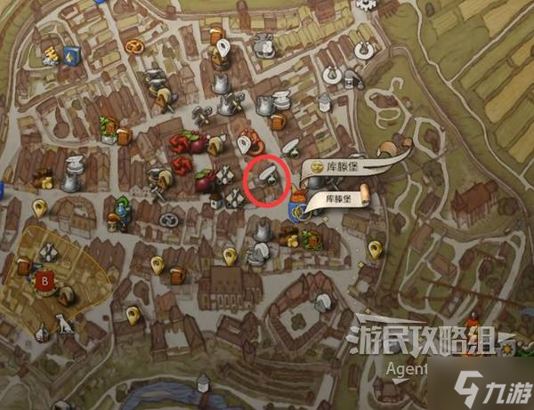 《天國拯救2》窮人的宴會(huì)支線任務(wù)攻略 窮人的宴會(huì)支線怎么做