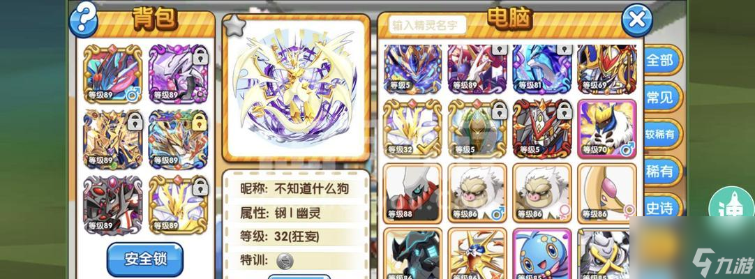 王者荣耀亦衡的玩法是什么？亦衡的技能如何搭配？