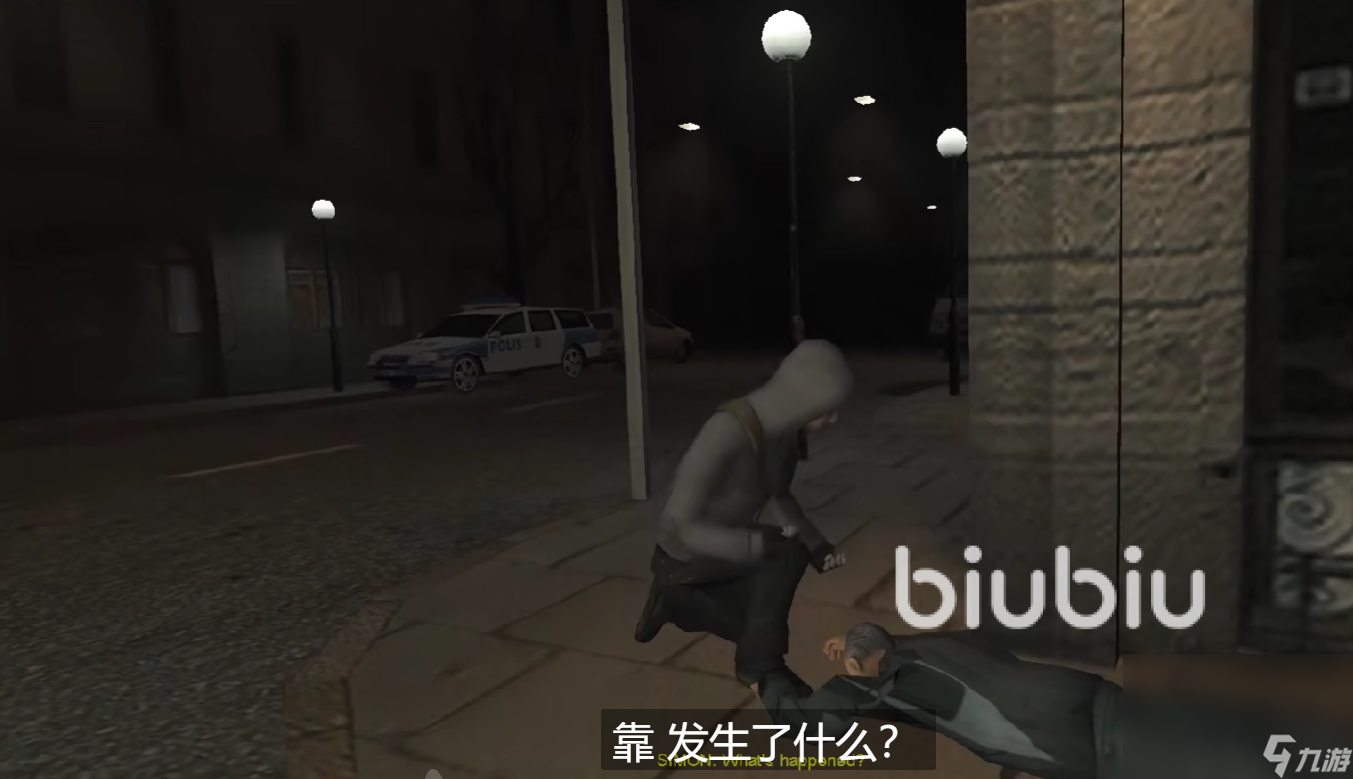 半条命恐惧之泣下载速度慢 半条命恐惧之泣延迟高怎么办