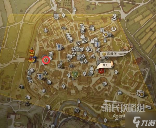 《天國(guó)拯救2》酒后吐真言支線攻略 酒后吐真言支線怎么做
