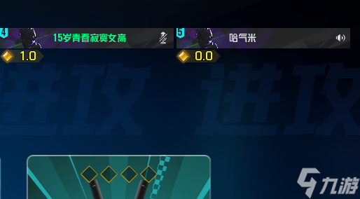 《界外狂潮》公测 游戏特色与碎片卡牌玩法简介