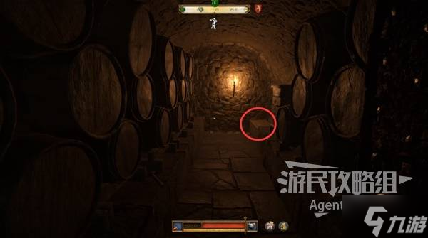 《天國(guó)拯救2》酒后吐真言支線攻略 酒后吐真言支線怎么做