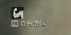三角洲行动体能强化剂怎么延长持续时间-体能强化剂延长持续时间技巧