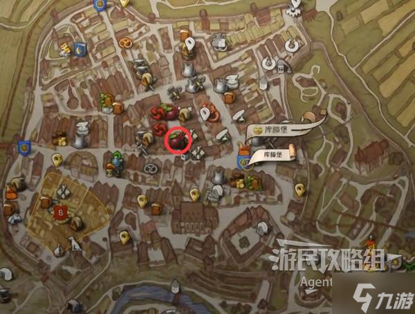 《天國拯救2》窮人的宴會(huì)支線任務(wù)攻略 窮人的宴會(huì)支線怎么做