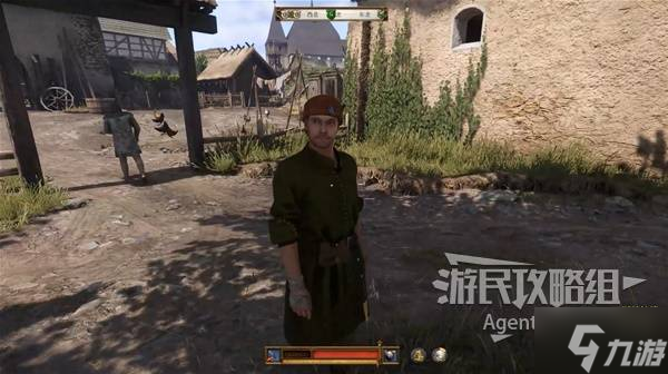 《天国拯救2》第五诫律支线任务攻略 第五诫律支线怎么做