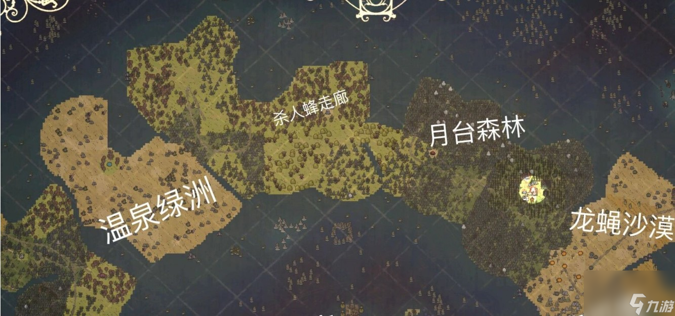 月岛在哪里
