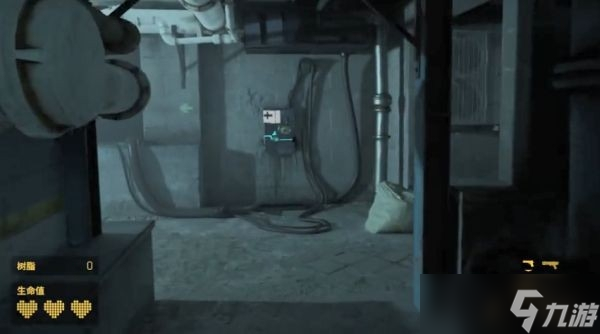 半条命alyx第三章：现在或是将来全流程