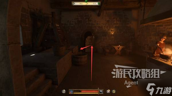 《天國(guó)拯救2》酒后吐真言支線攻略 酒后吐真言支線怎么做