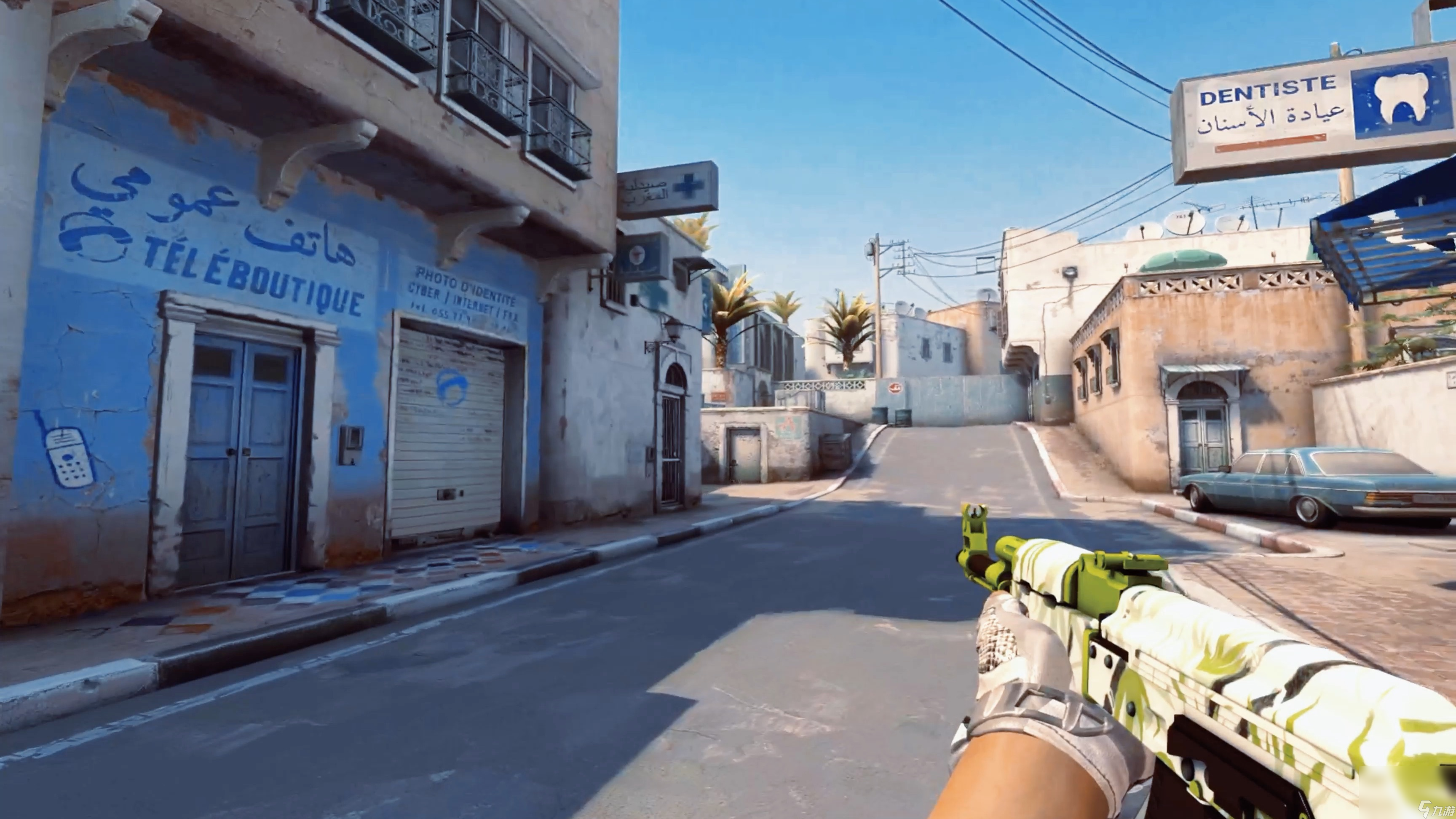 csgo皮肤交易平台该去哪 靠谱的csgo皮肤交易平台分享截图