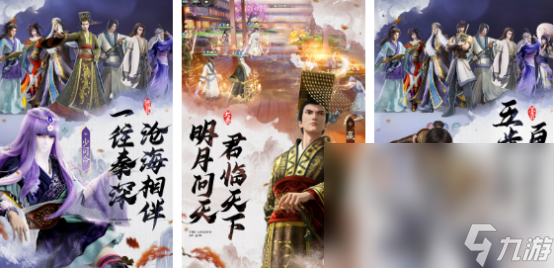 有趣的斗罗手游有哪些 2025耐玩的斗罗手游下载分享