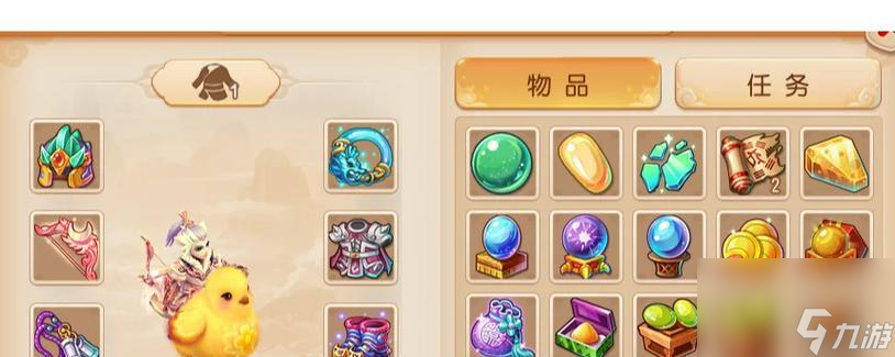 高级藏宝图使用方法是什么？如何提高获得高级物品的几率？