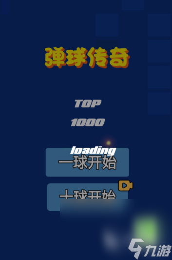 八零后小时候玩的游戏有哪些2025 超有趣的80后手游汇总