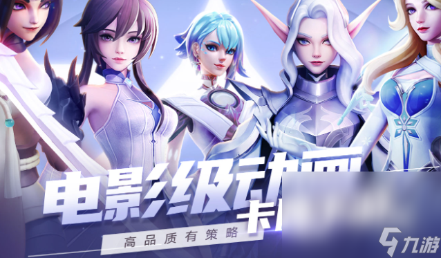和闪烁之光一模一样的游戏有哪些2025 类似闪烁之光的手游汇总