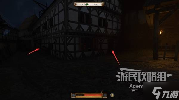 《天國拯救2》技擊斗劍支線任務(wù)攻略 技擊斗劍支線怎么做
