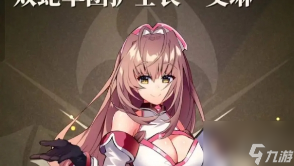 天下布魔攻略大全