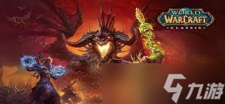 怀旧服攻略：快速完成探索秘蓝岛成就技巧