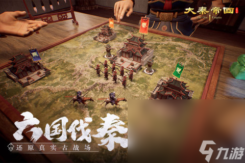 大型战争游戏下载介绍2025 高热度的大型战争游戏top5
