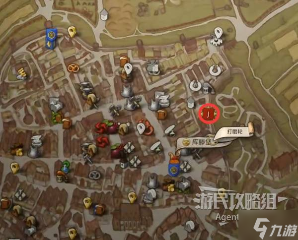 《天国拯救2》辛德尔大师的玩具支线攻略 辛德尔大师的玩具支线怎么做