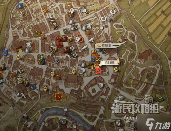 《天国拯救2》第五诫律支线任务攻略 第五诫律支线怎么做